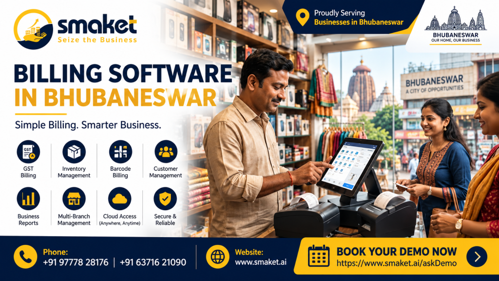 Billing Software in Bhubaneswar
