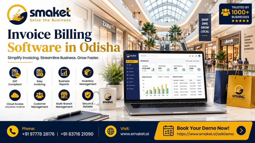 Invoice Billing Software in Odisha